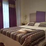Descanso Do Sar Διαμέρισμα