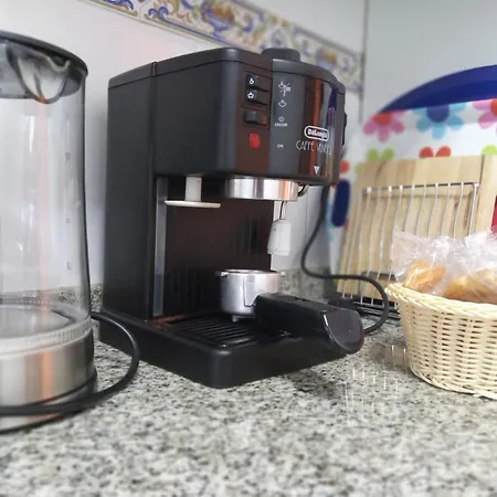 Descanso Do Sar דירה *